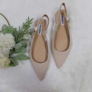Steve Madden Olsen Taupe Ballet Flat Pointed Toe Sling Back Size 7 1/2 NIB